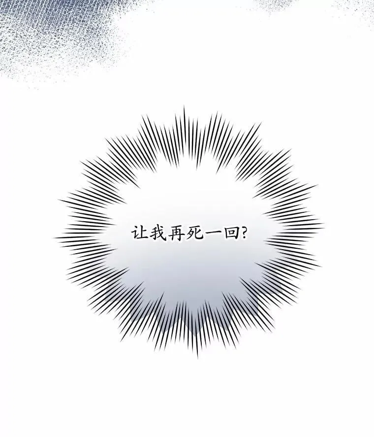 5.继续聊聊 第50页