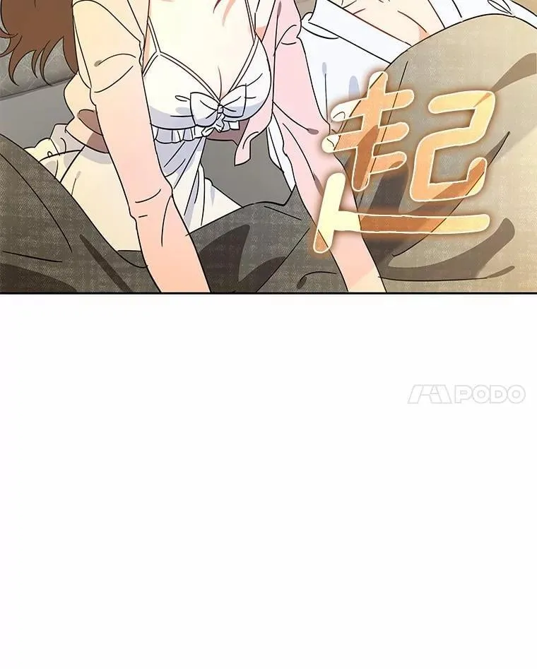 5.继续聊聊 第63页