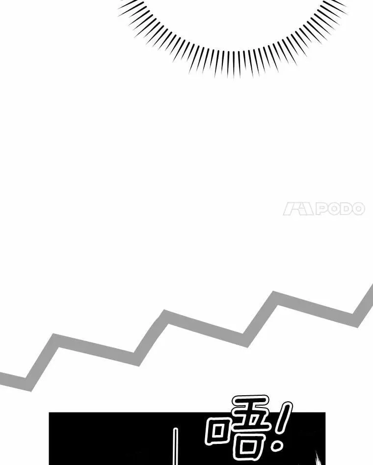 5.继续聊聊 第70页