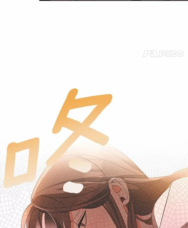 5.继续聊聊 第88页
