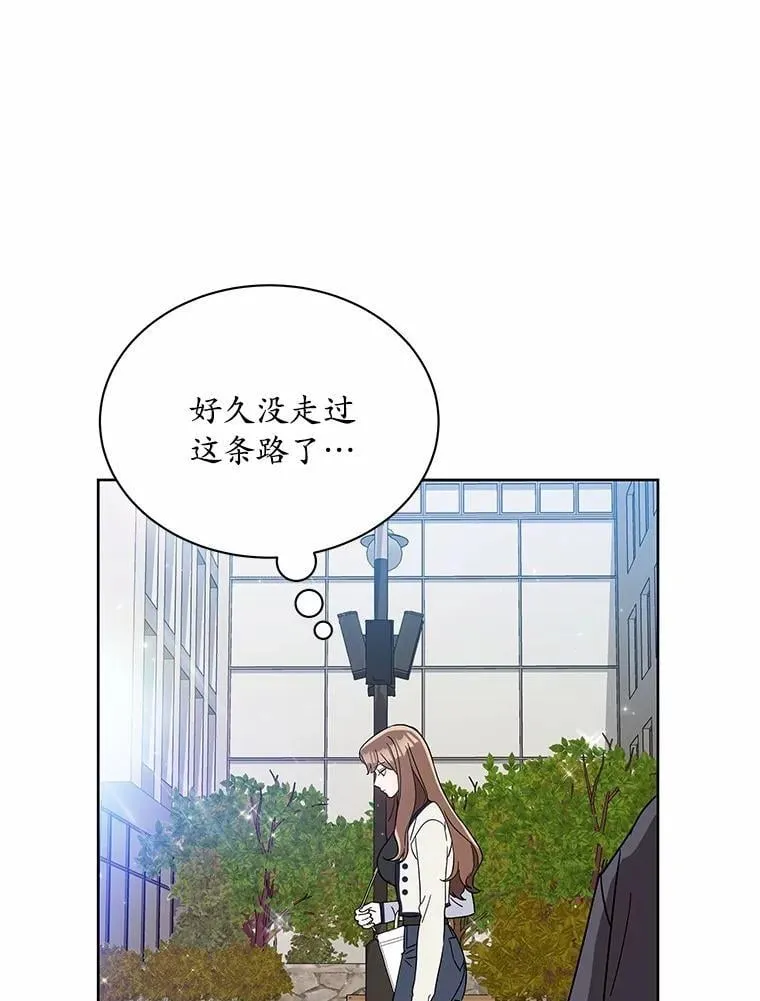 7.一起看电影 第13页