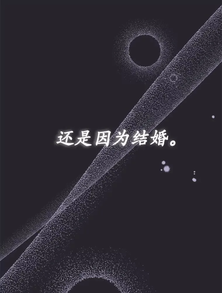 7.一起看电影 第19页