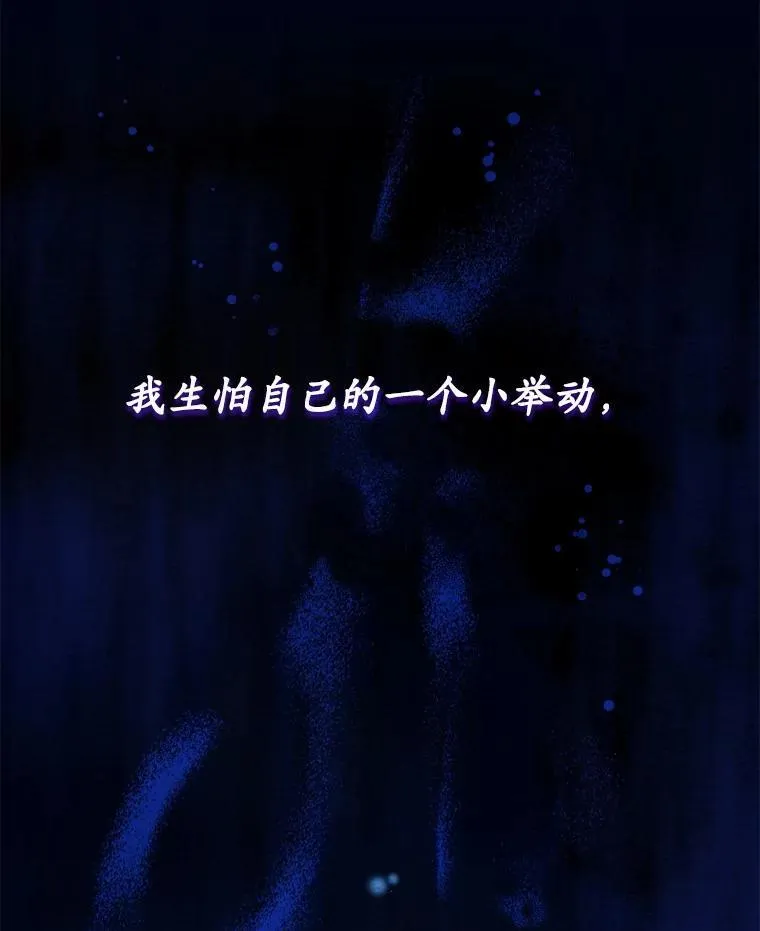 7.一起看电影 第30页