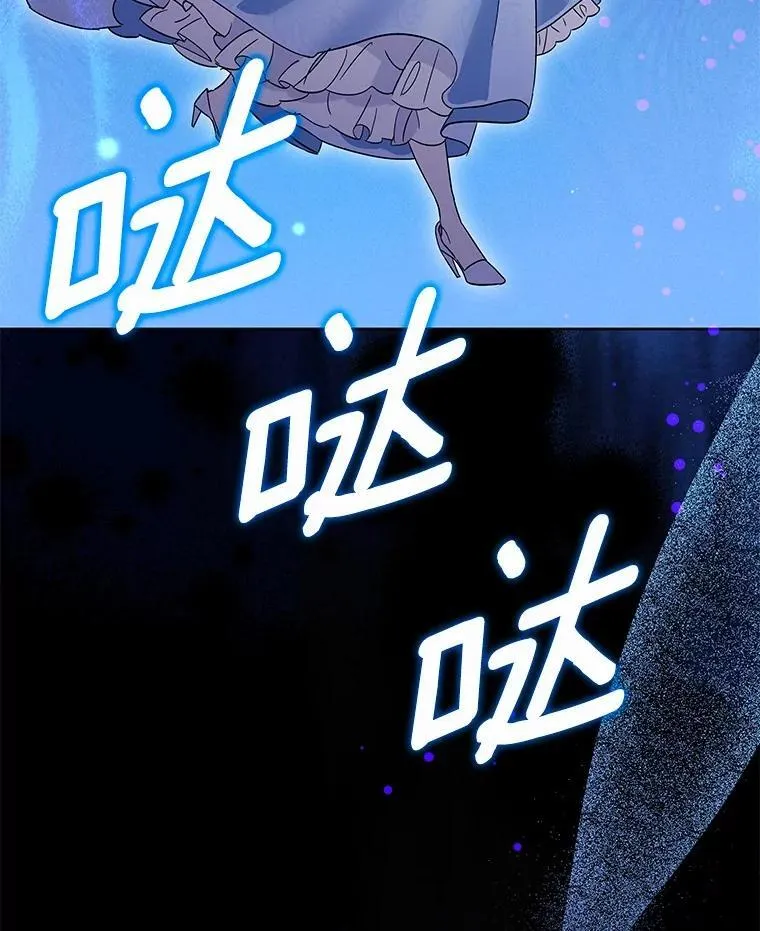 7.一起看电影 第32页