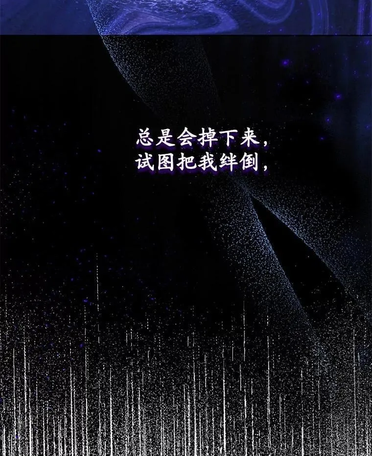 7.一起看电影 第37页