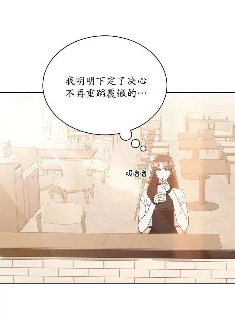 7.一起看电影 第40页