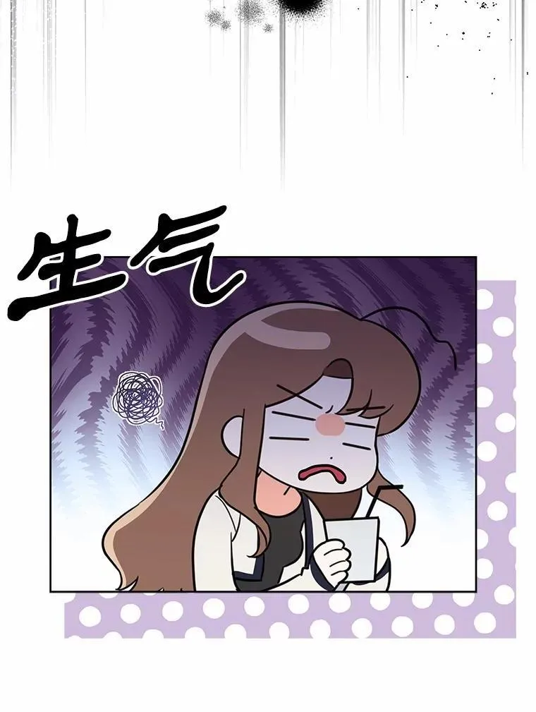 7.一起看电影 第55页