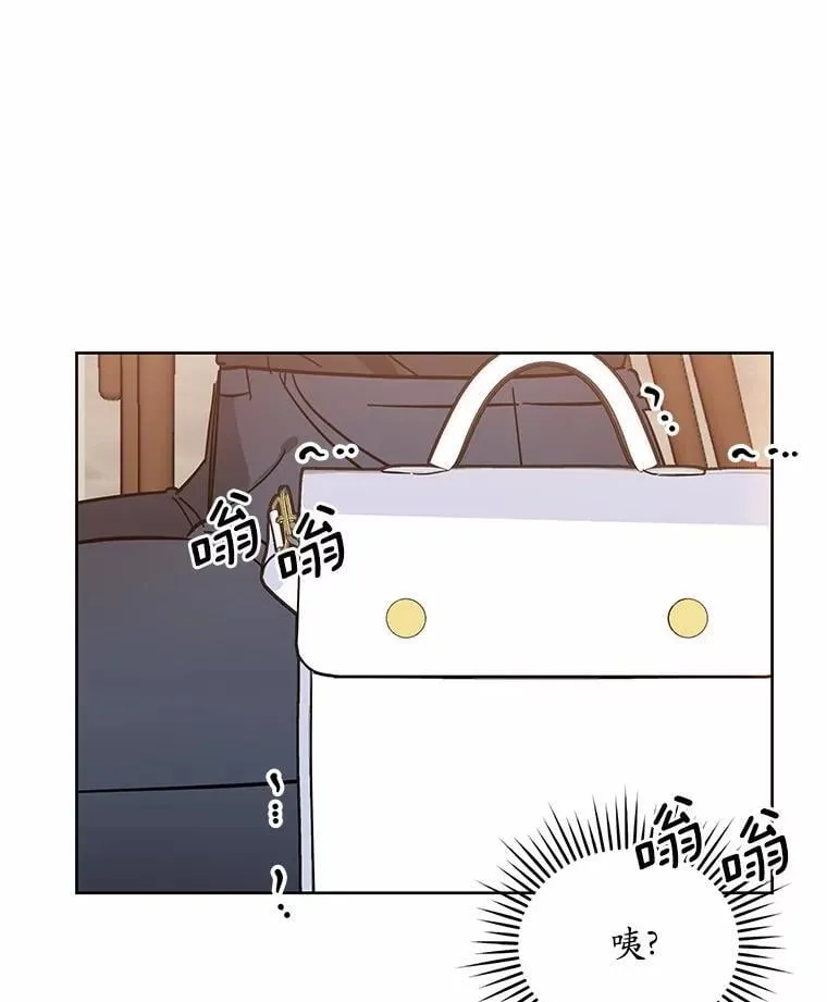 7.一起看电影 第69页
