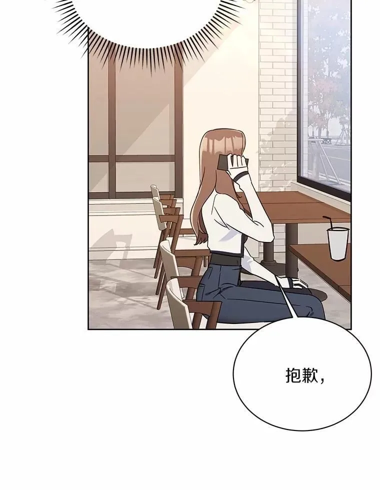 7.一起看电影 第90页