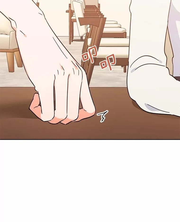 7.一起看电影 第103页
