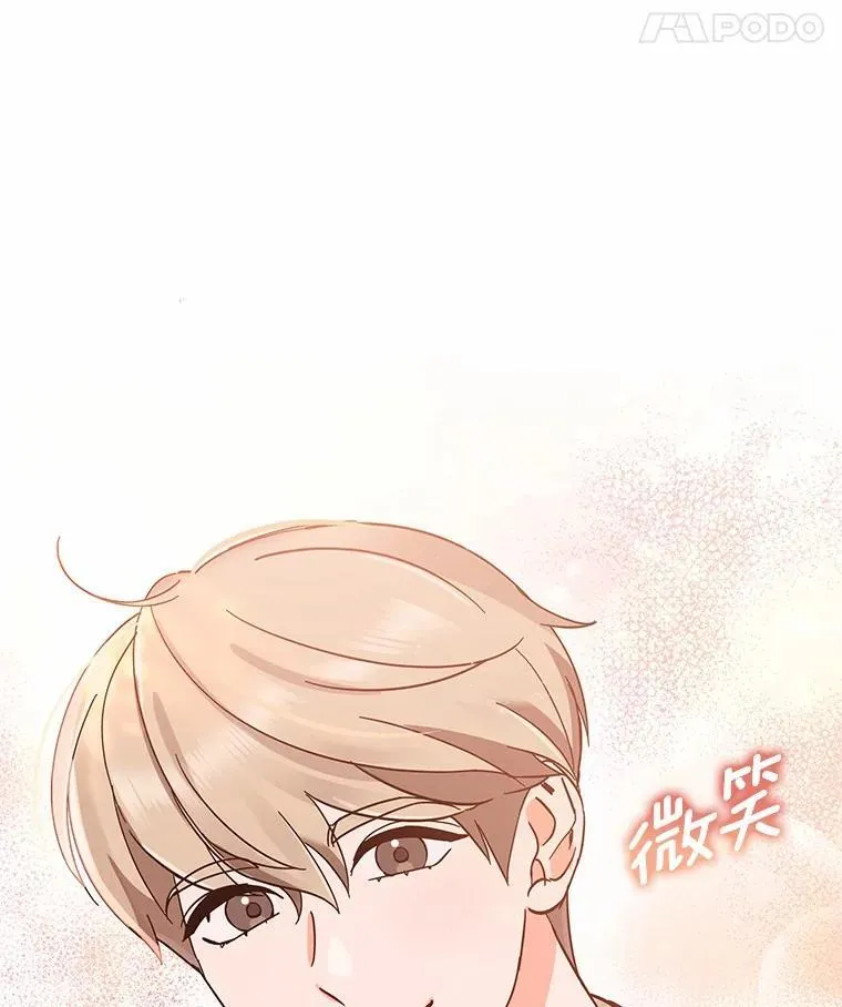 7.一起看电影 第109页