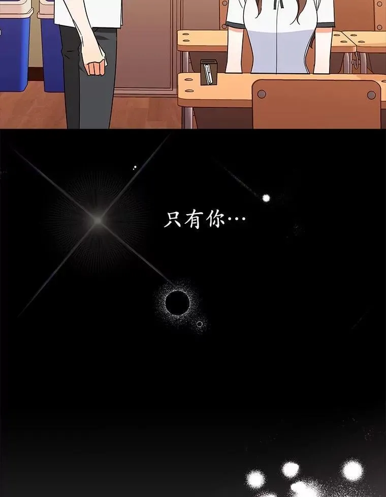 8.接受邀请 第64页