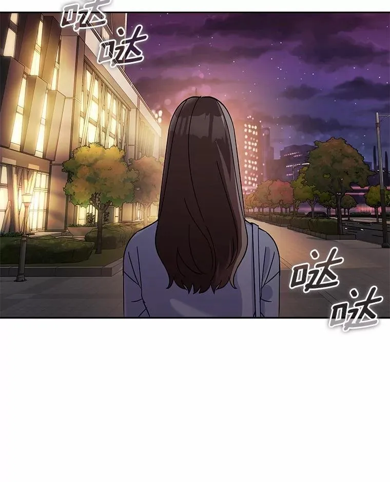 8.接受邀请 第103页