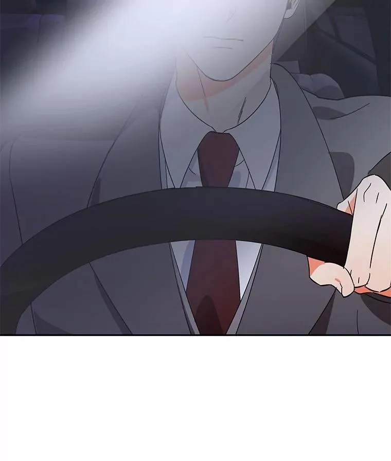 8.接受邀请 第134页