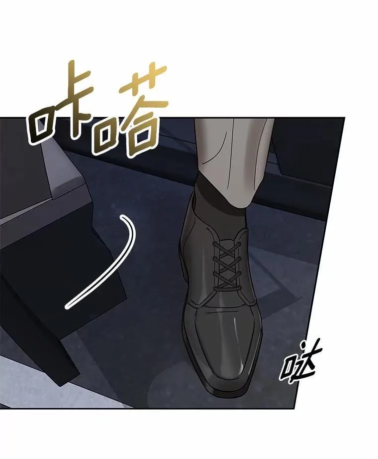 9.我想要的生活 第9页