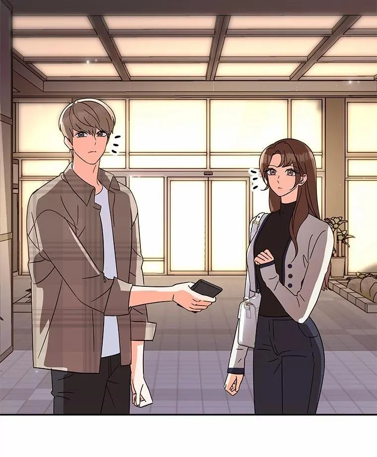 9.我想要的生活 第11页