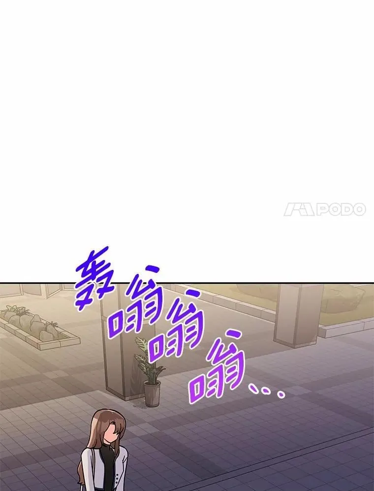9.我想要的生活 第17页