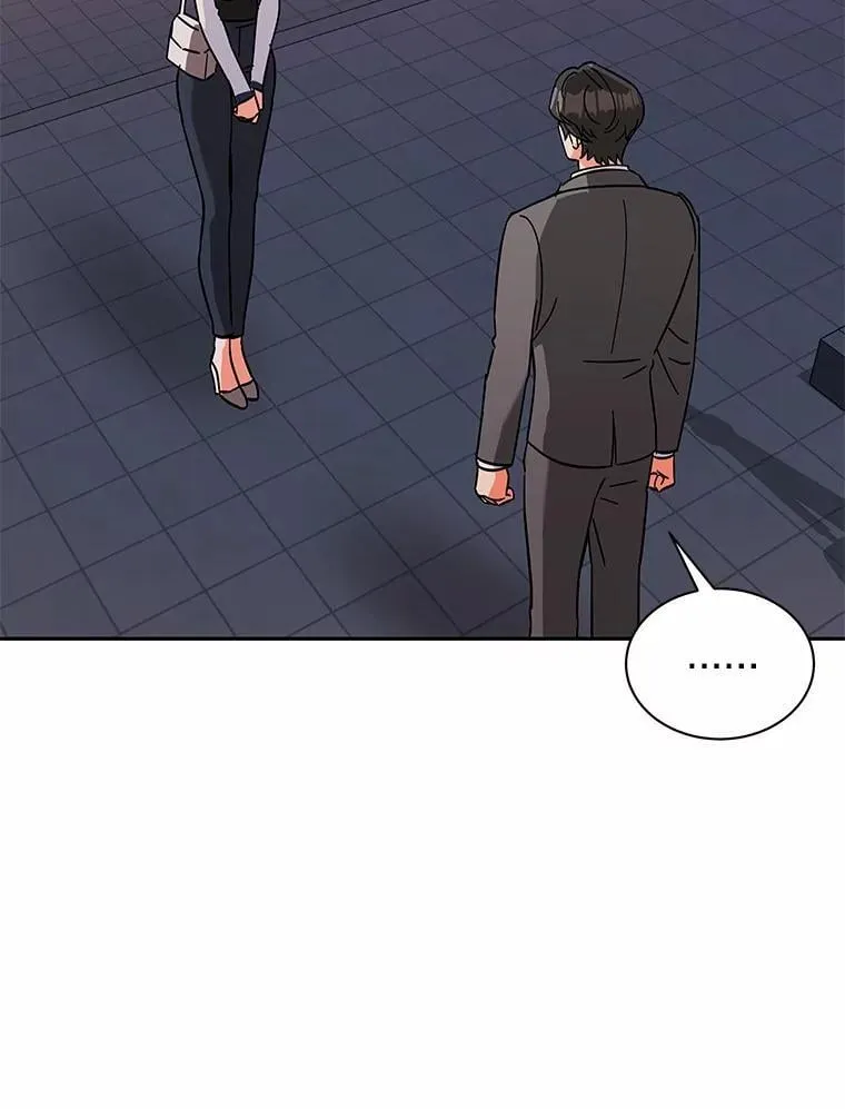 9.我想要的生活 第18页