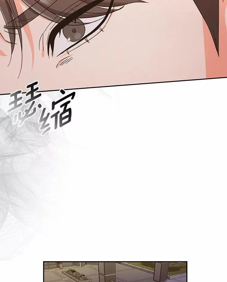 9.我想要的生活 第35页