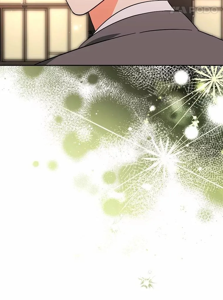 9.我想要的生活 第63页
