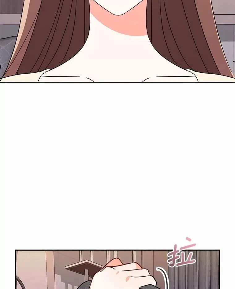 9.我想要的生活 第111页