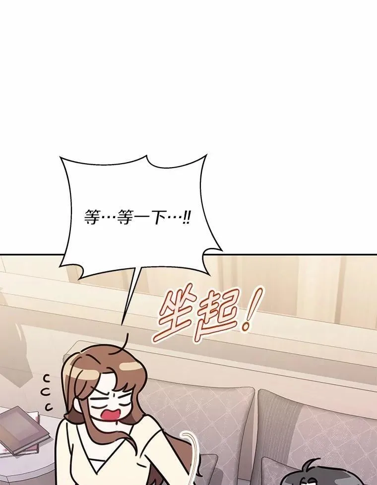 10.提出离婚的理由 第1页
