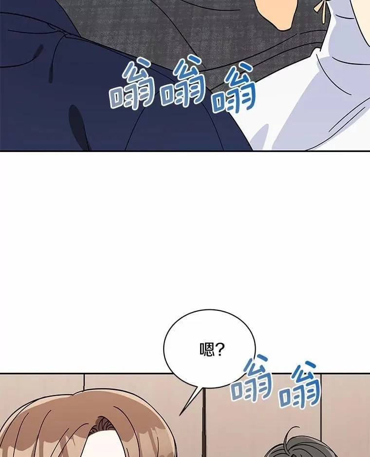 10.提出离婚的理由 第19页