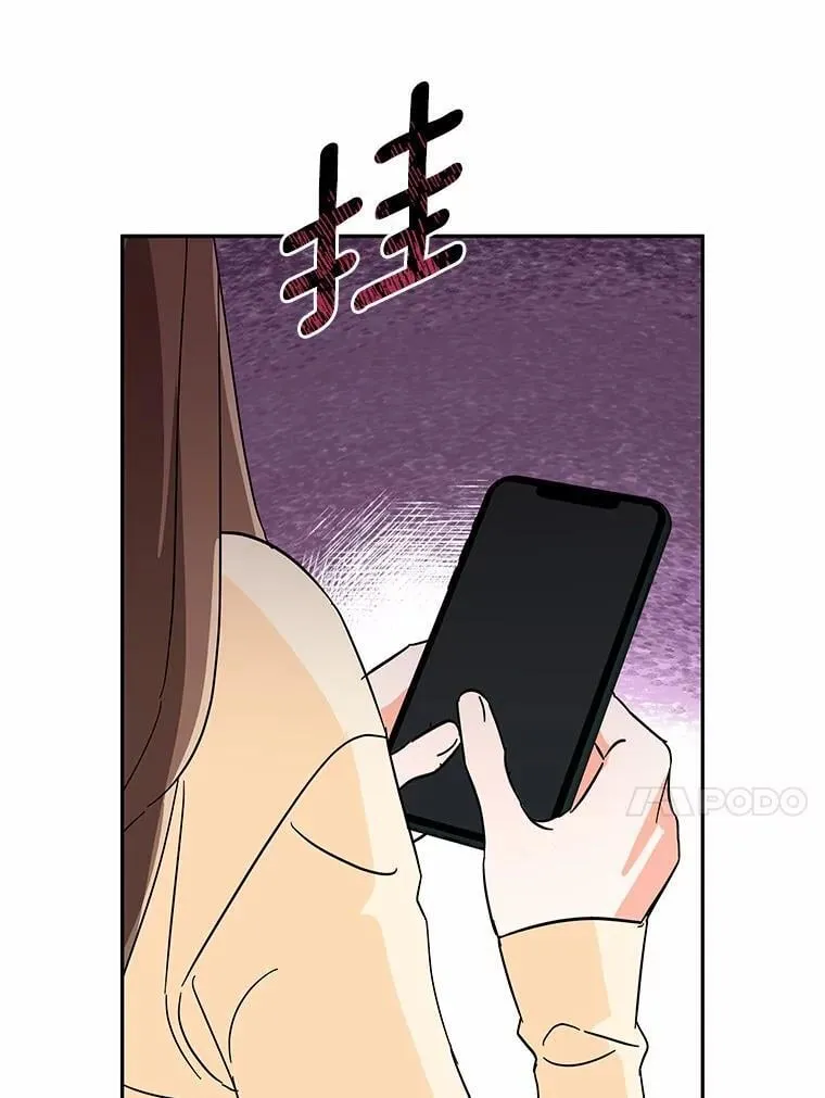 10.提出离婚的理由 第58页