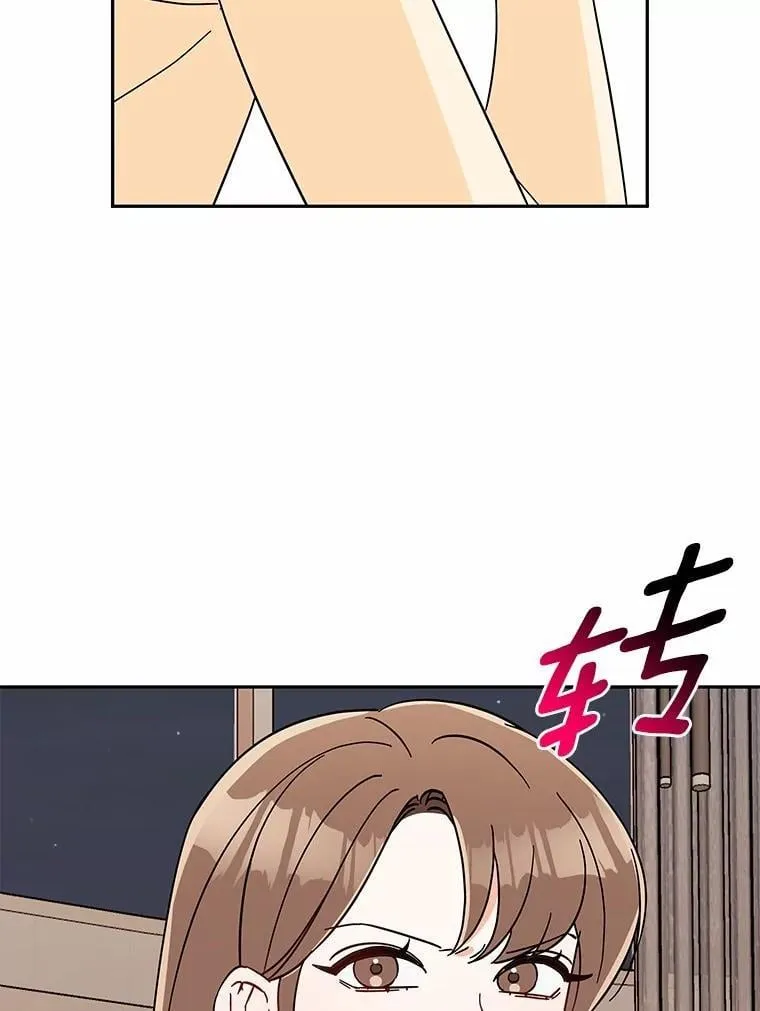 10.提出离婚的理由 第59页