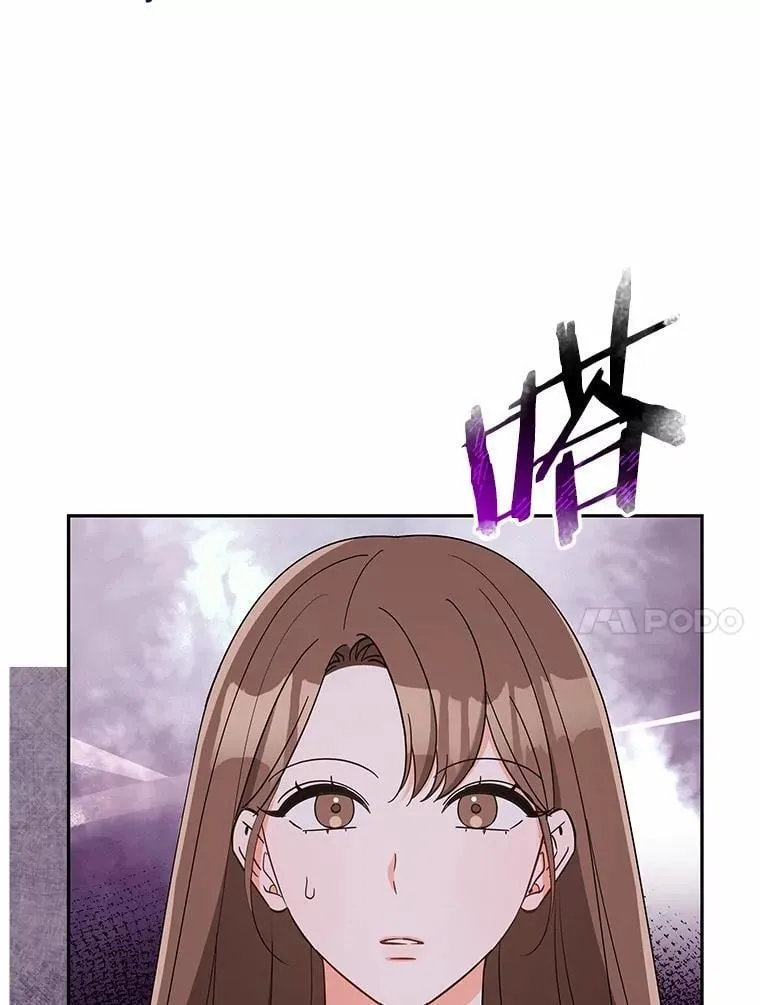 10.提出离婚的理由 第81页