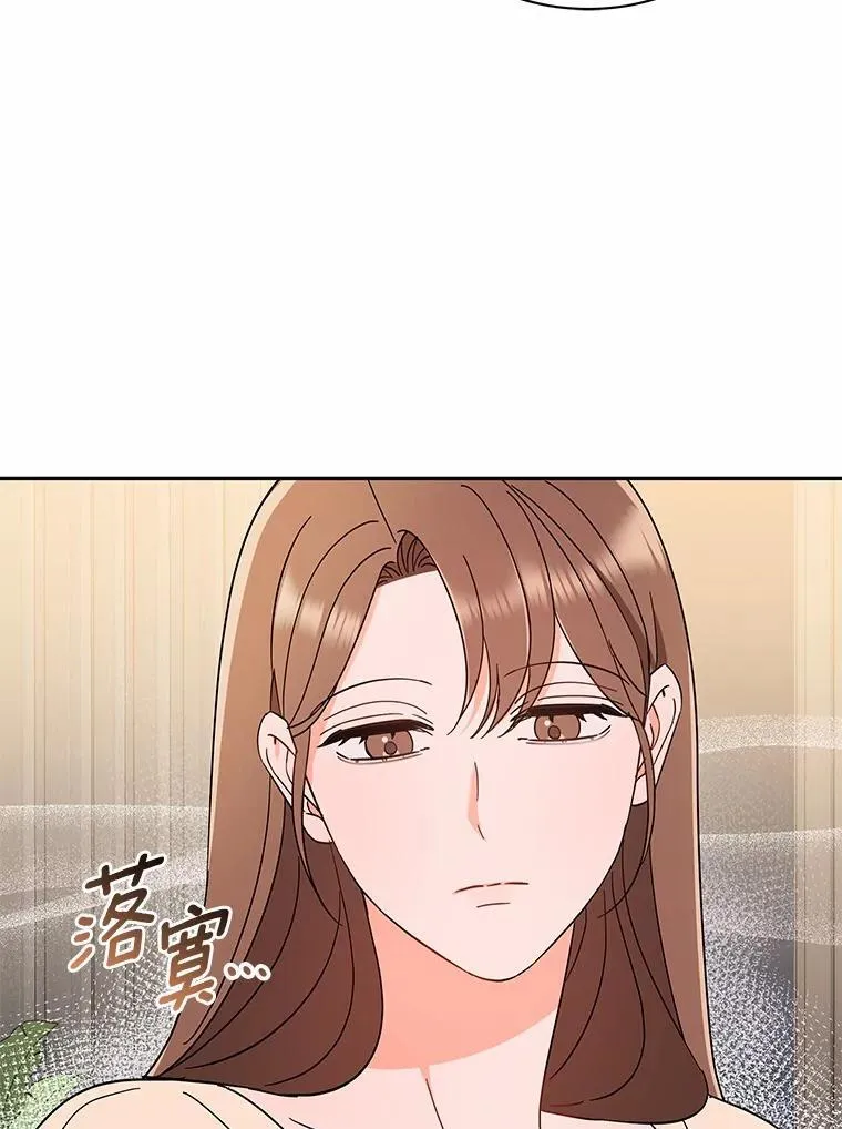 10.提出离婚的理由 第92页