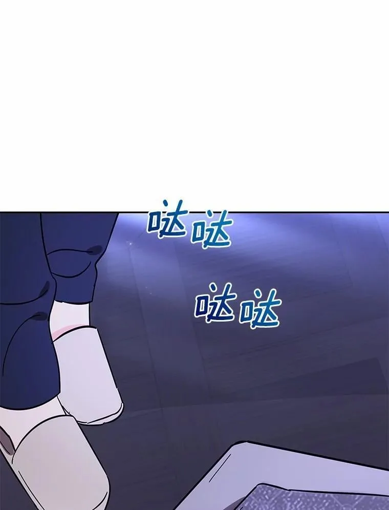10.提出离婚的理由 第103页