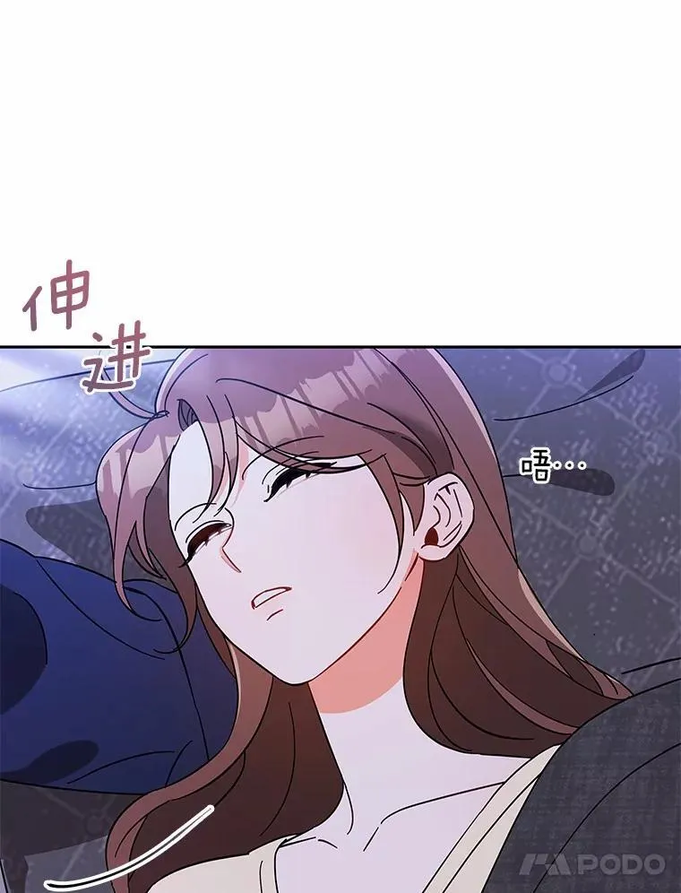 10.提出离婚的理由 第107页