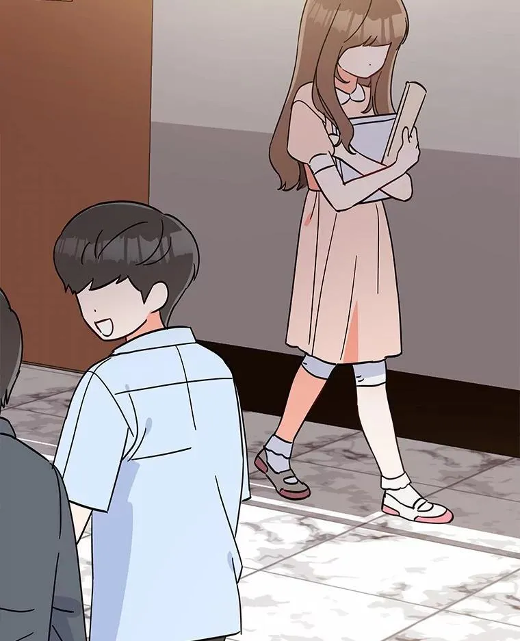 11.向婆婆坦白 第24页