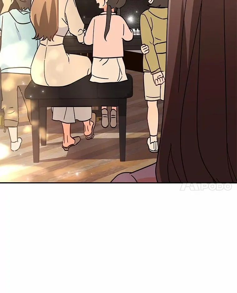 11.向婆婆坦白 第28页