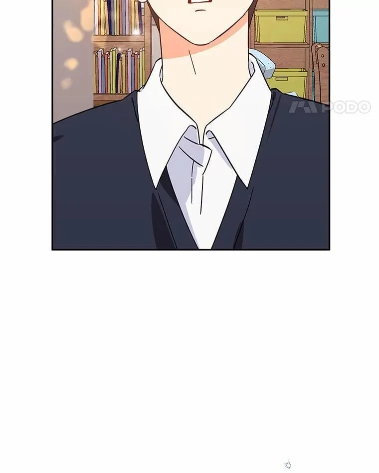 11.向婆婆坦白 第63页