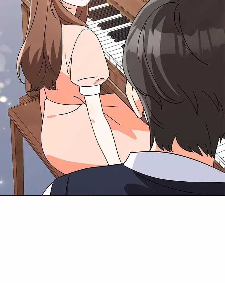 11.向婆婆坦白 第65页