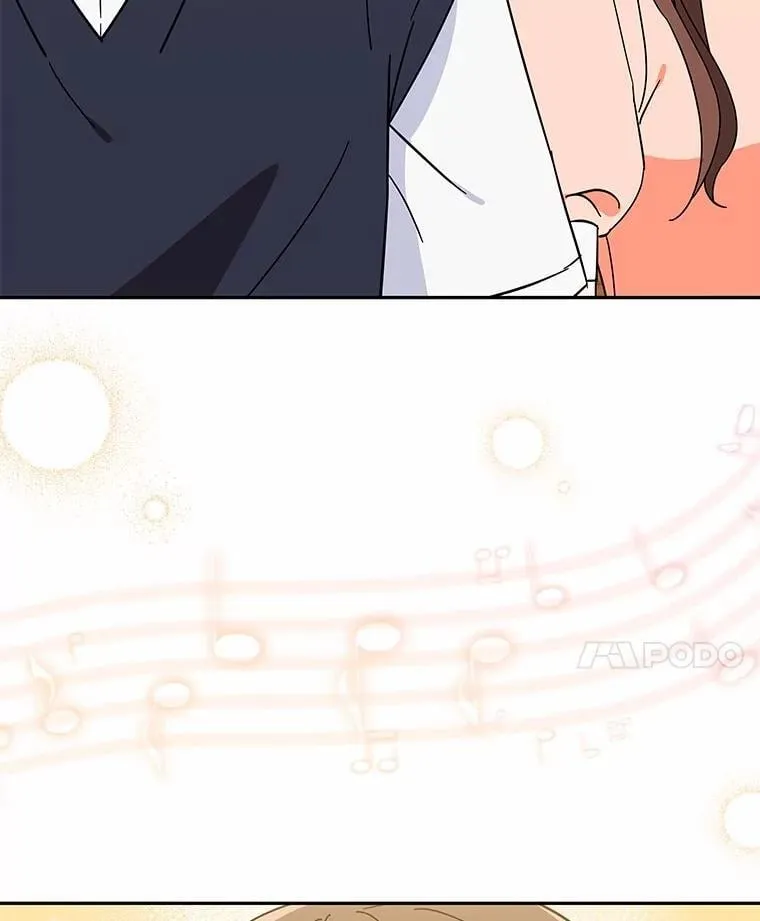 11.向婆婆坦白 第73页