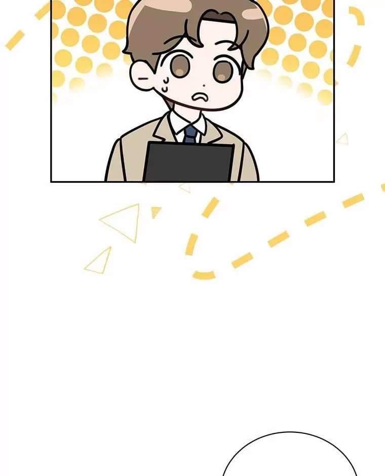 13.不再逃避 第8页