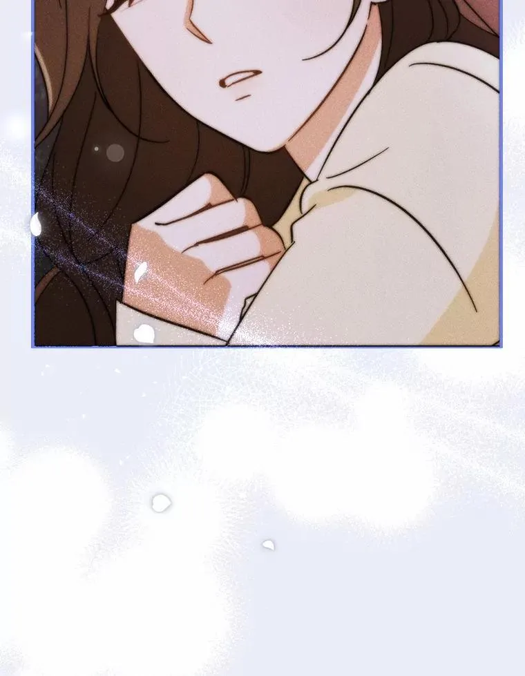13.不再逃避 第20页
