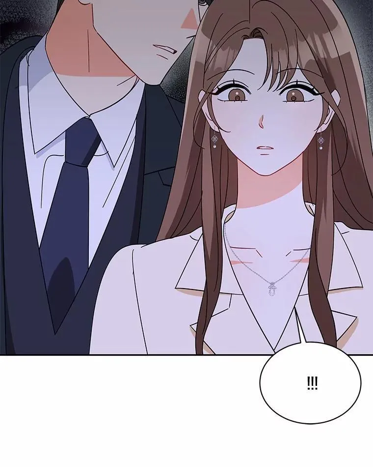 14.我很担心你 第88页