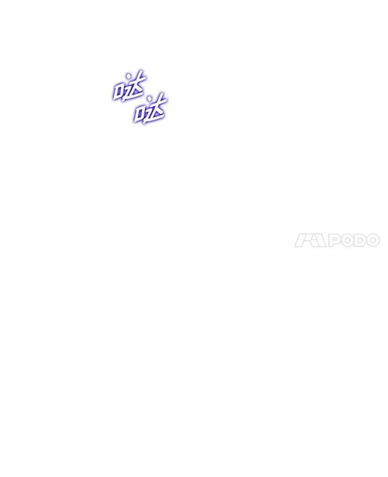 14.我很担心你 第99页