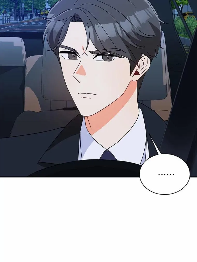 14.我很担心你 第108页