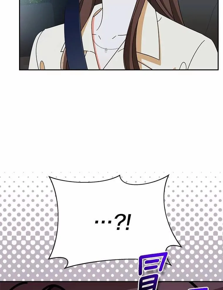 15.去看电影 第9页