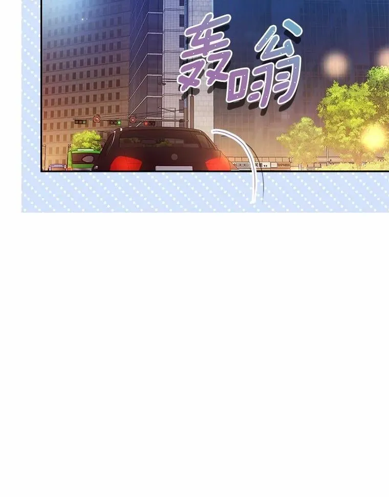 15.去看电影 第13页