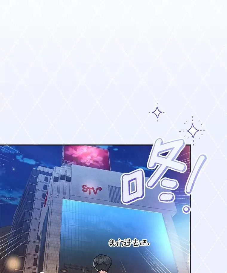 15.去看电影 第16页