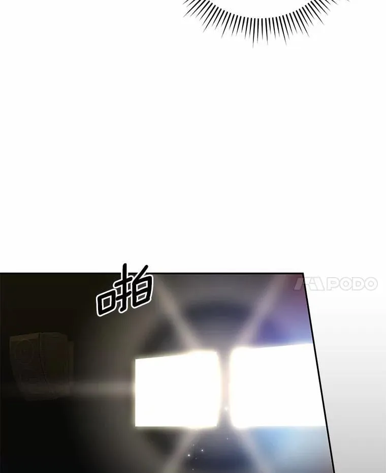 15.去看电影 第35页