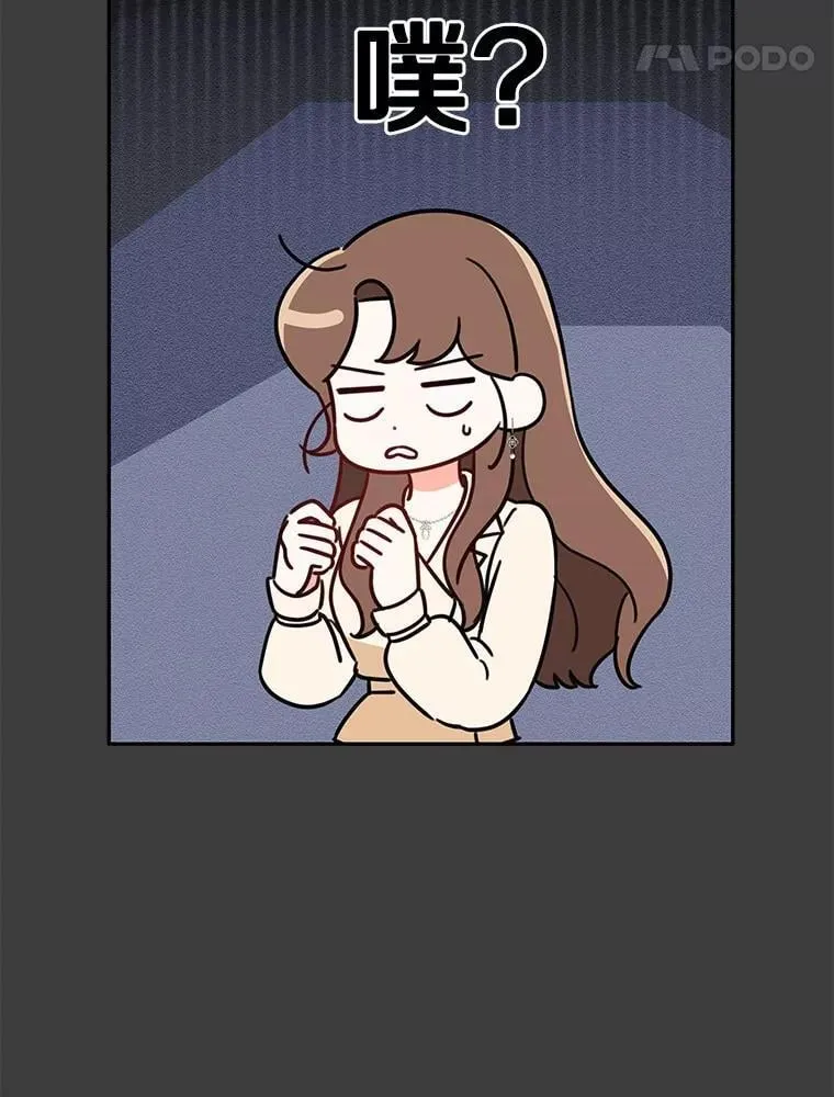 15.去看电影 第96页