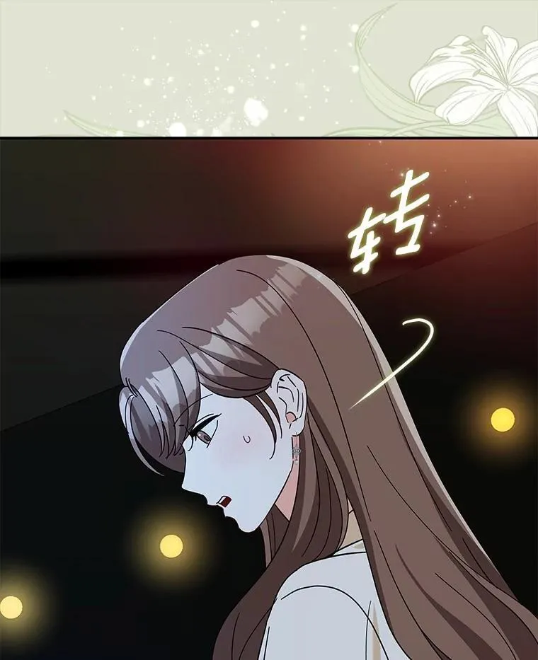 15.去看电影 第115页