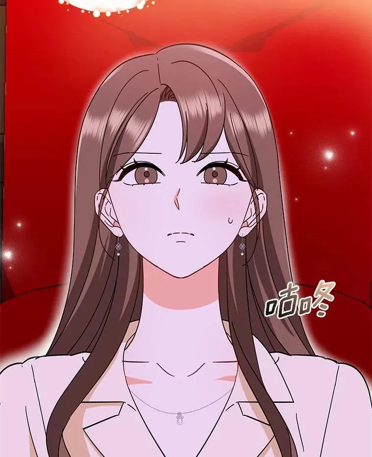 15.去看电影 第122页
